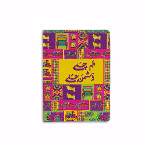 BAND BAJA BARAAT PASSPORT COVER