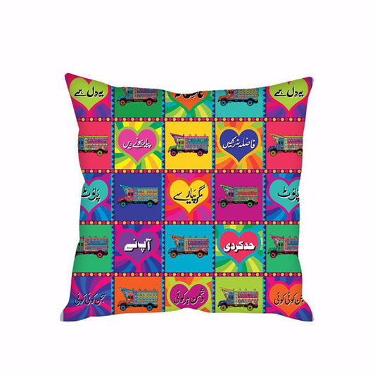 TRUCK ART CUSHION COVER