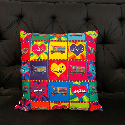 TRUCK ART CUSHION COVER