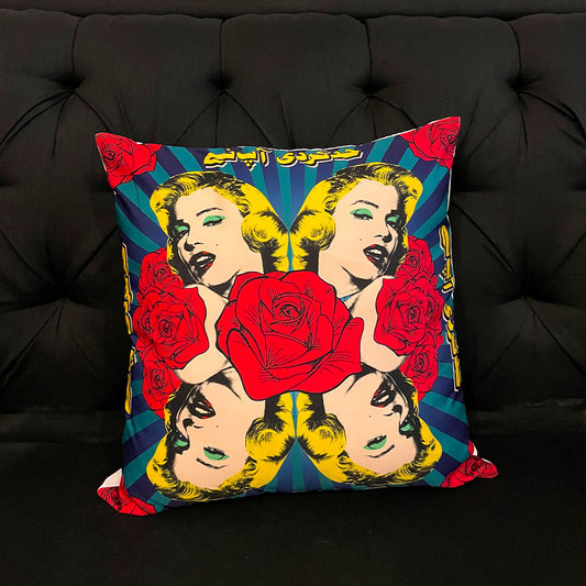 HADD KER DI APNE CUSHION COVER