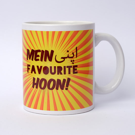 APNI FAVOURITE MUG
