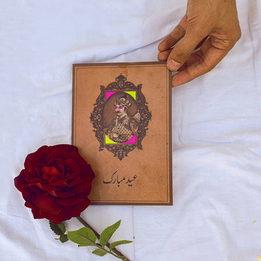 NEON EID GREETING CARDS, PACK OF 5