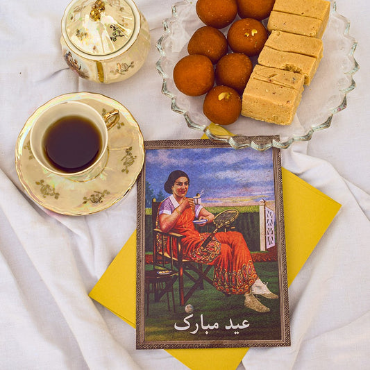 RETRO EID GREETING CARDS, PACK OF 5