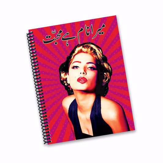 MY NAME IS MUHABBAT NOTEBOOK