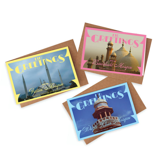 MOONLIT MASJIDS EID CARD SET