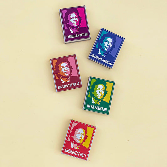 'ABSOLUTELY NOT' MATCH BOXES ( PACK OF FIVE)