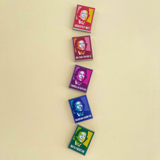 'ABSOLUTELY NOT' MATCH BOXES ( PACK OF FIVE)