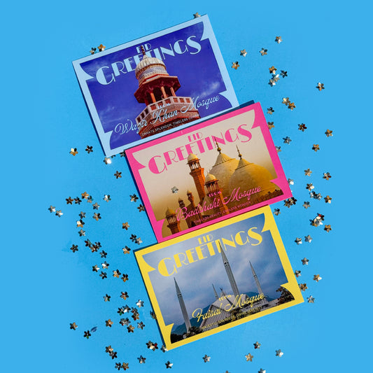 MOONLIT MASJIDS EID CARD SET