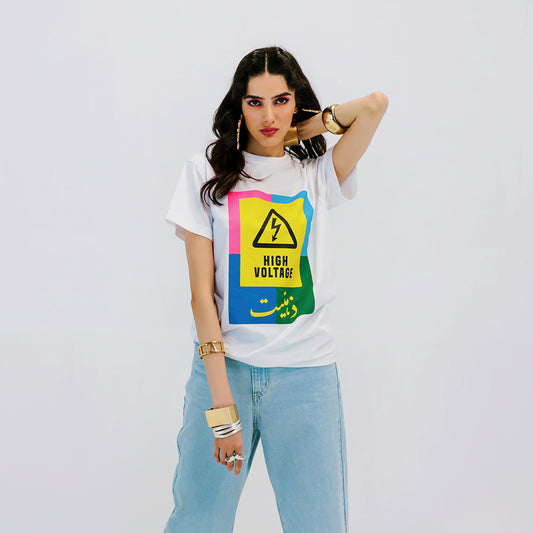 HIGH VOLTAGE UNISEX TEASE