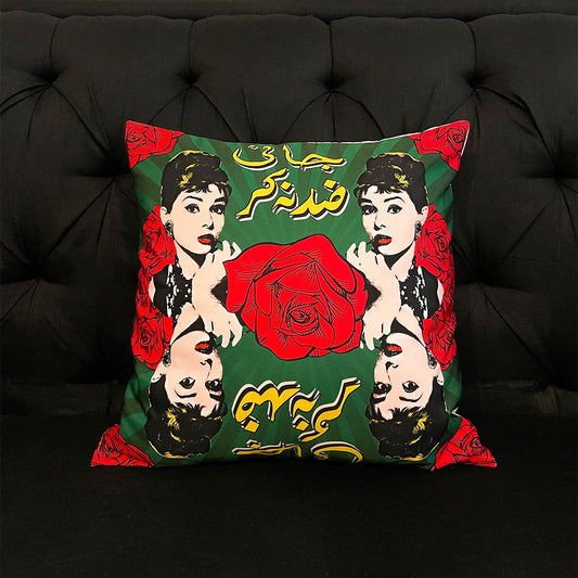 JAANI ZIDD NA KER CUSHION COVER