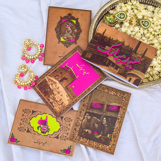 NEON EID GREETING CARDS, PACK OF 5