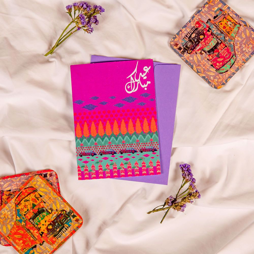 EID GREETING CARDS, PACK OF 5