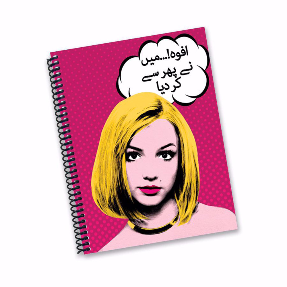 BRITNEY SPEARS - OOPS I DID IT AGAIN NOTEBOOK